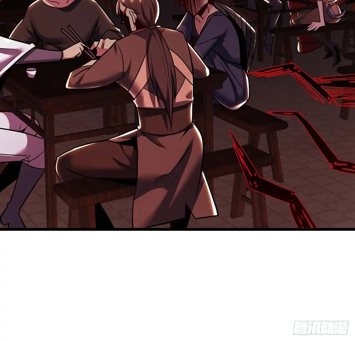 不死神王修仙录 72话 神秘队友 第28页