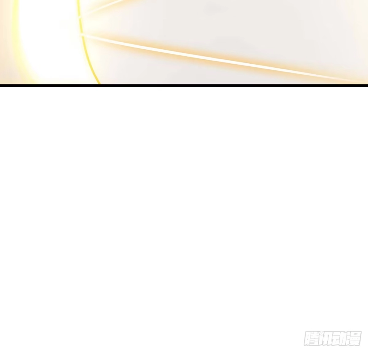 不死神王修仙录 74话 境界突破 第86页