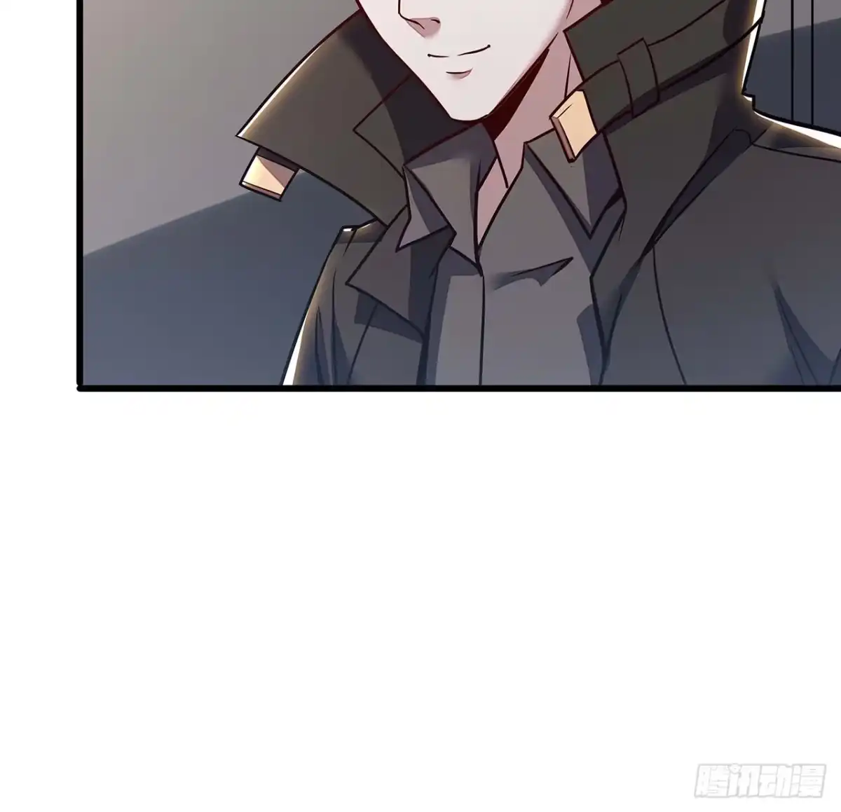 不死神王修仙录 74话 境界突破 第27页
