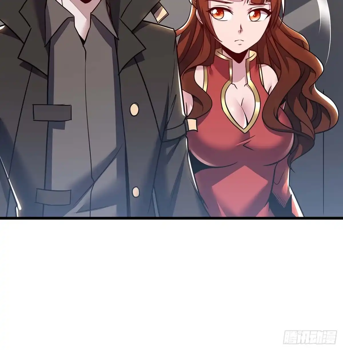 不死神王修仙录 74话 境界突破 第22页