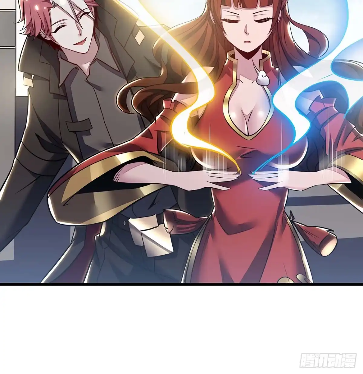 不死神王修仙录 75话 四大家族 第23页