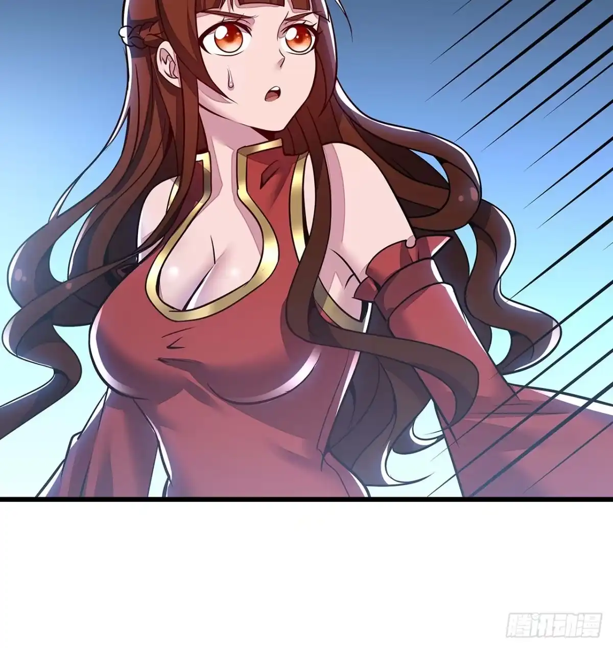 不死神王修仙录 75话 四大家族 第42页