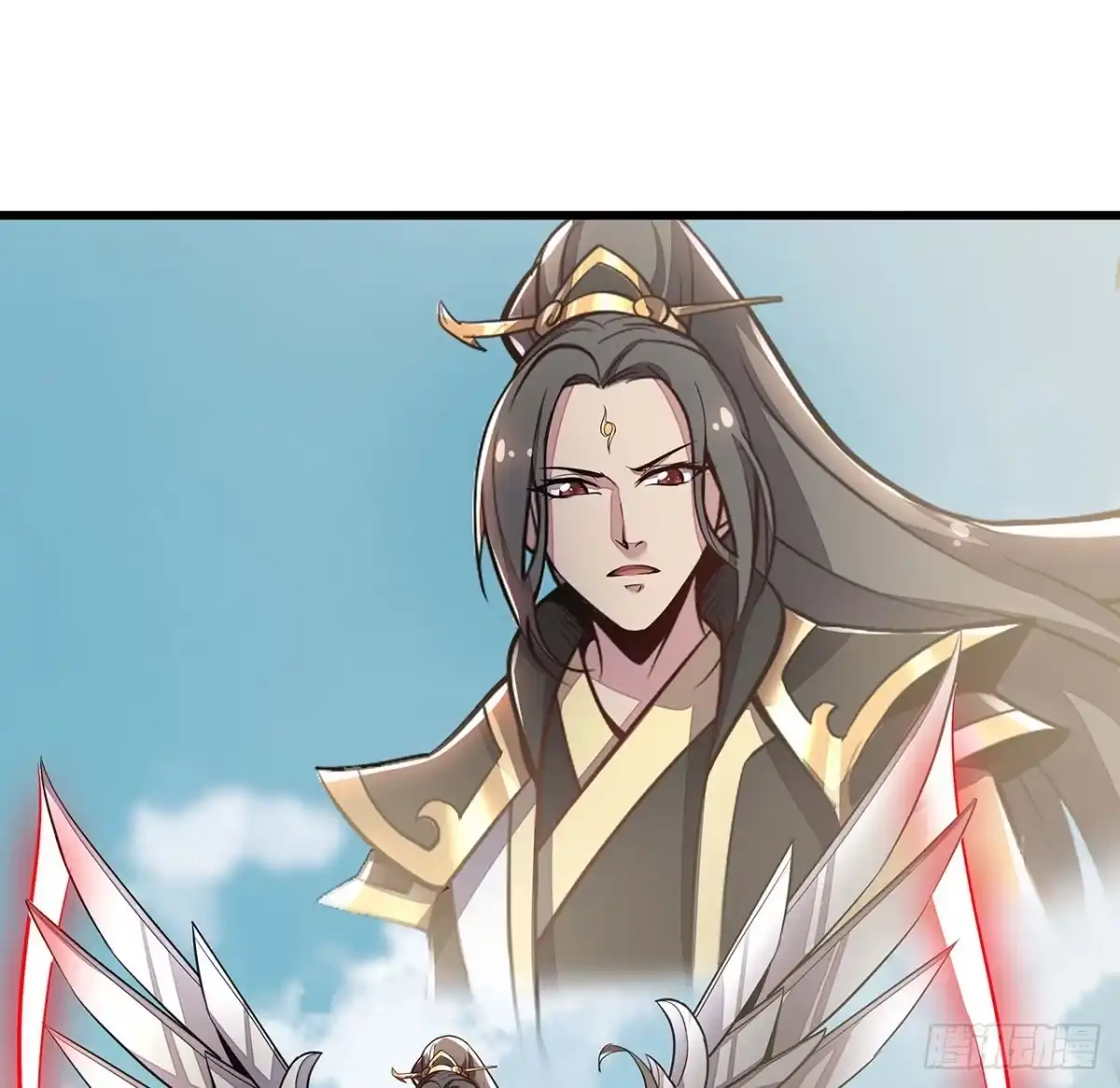 不死神王修仙录 75话 四大家族 第38页