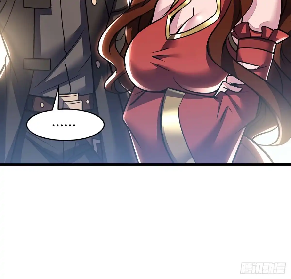 不死神王修仙录 75话 四大家族 第55页