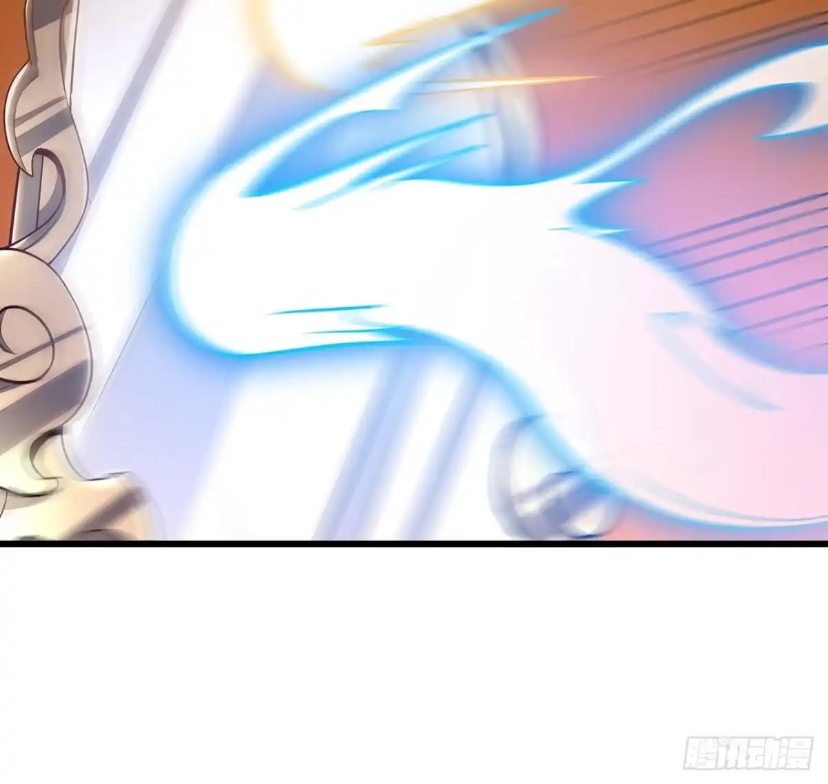 不死神王修仙录 75话 四大家族 第17页