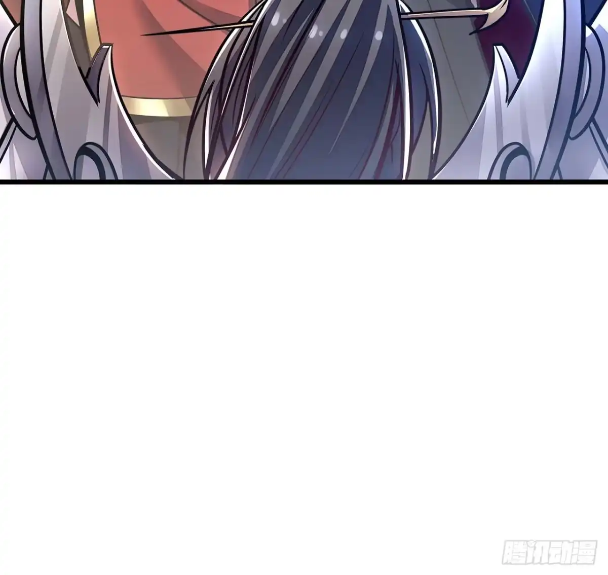 不死神王修仙录 76话 仙道大会 第81页