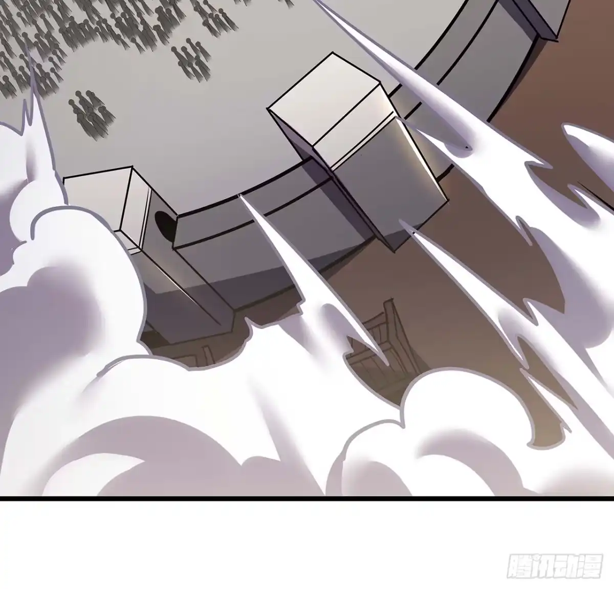 不死神王修仙录 76话 仙道大会 第6页