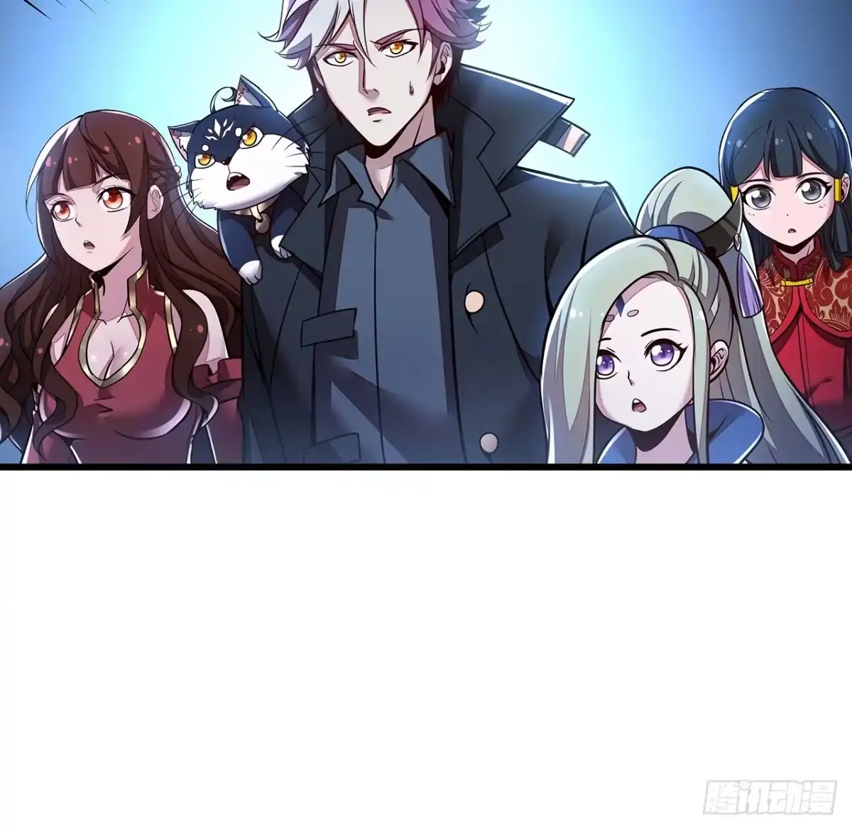 不死神王修仙录 76话 仙道大会 第92页
