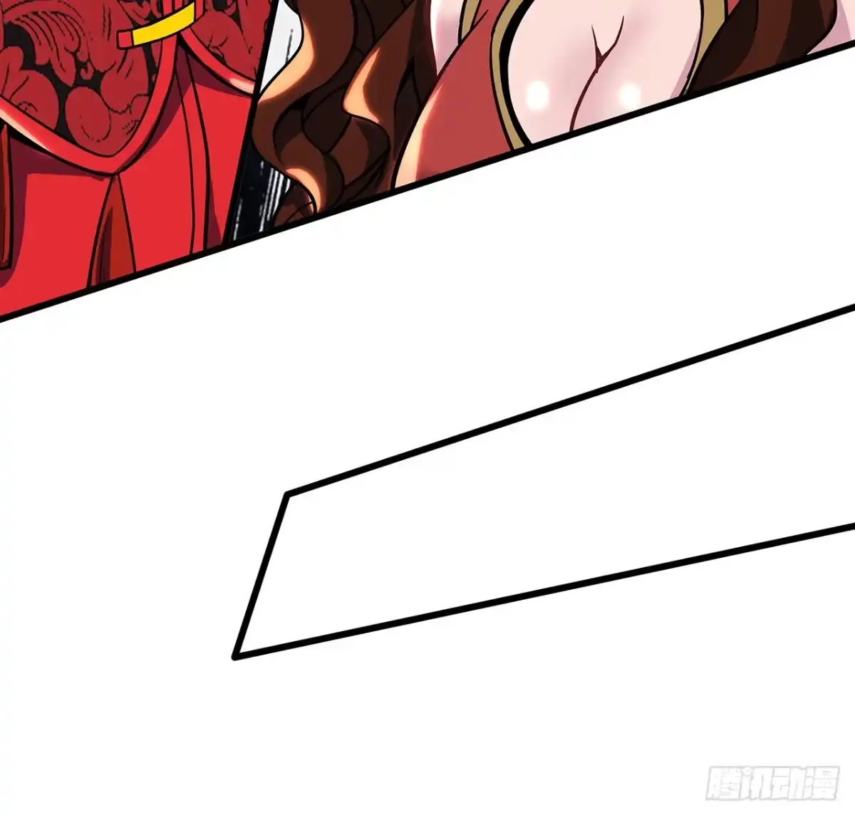 不死神王修仙录 77话 云中古城 第80页