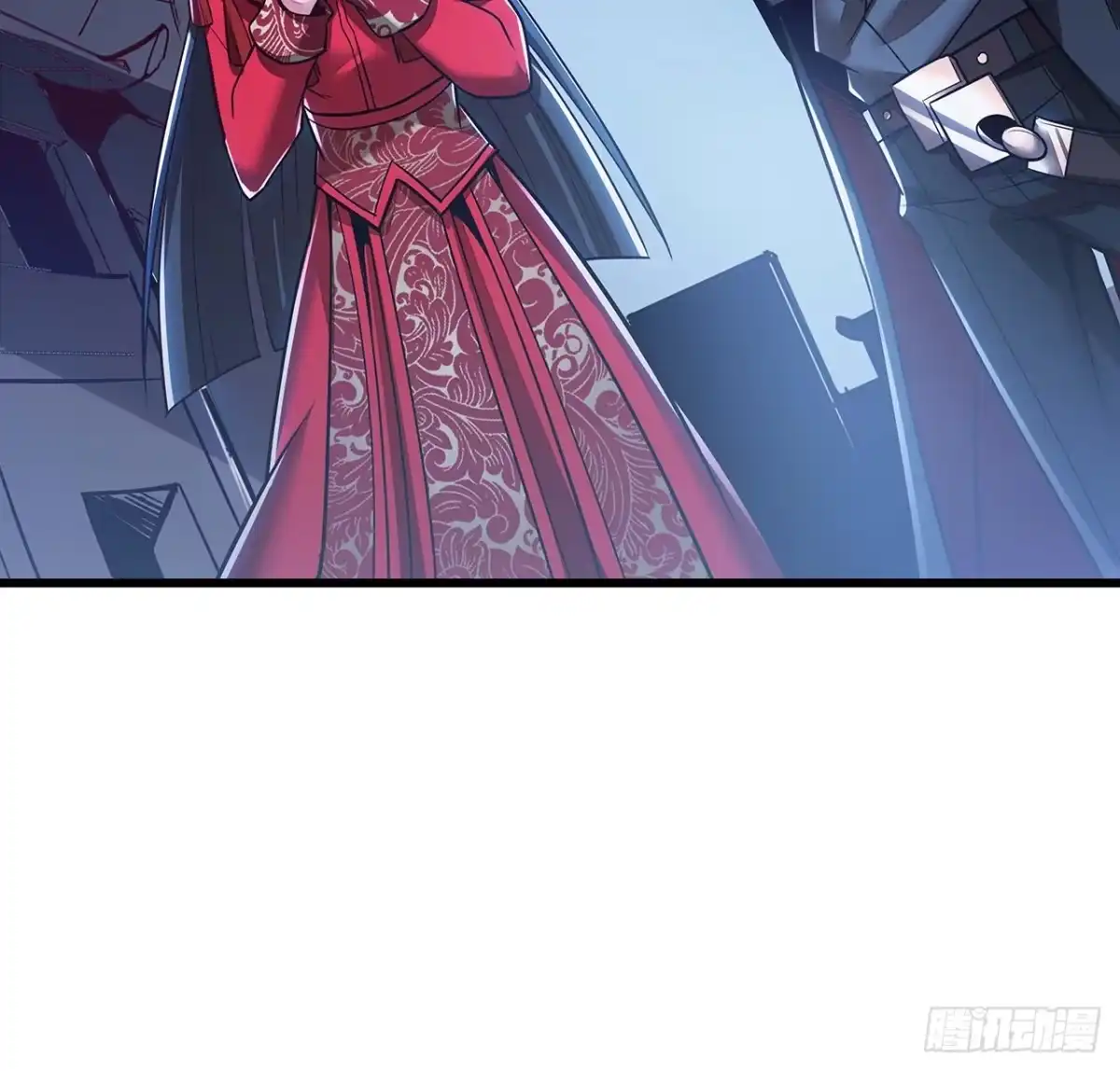 不死神王修仙录 78话 隐藏法宝 第27页