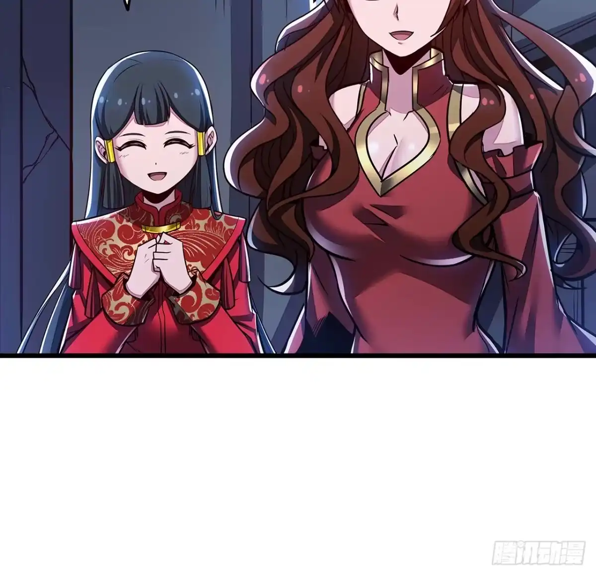 不死神王修仙录 78话 隐藏法宝 第7页