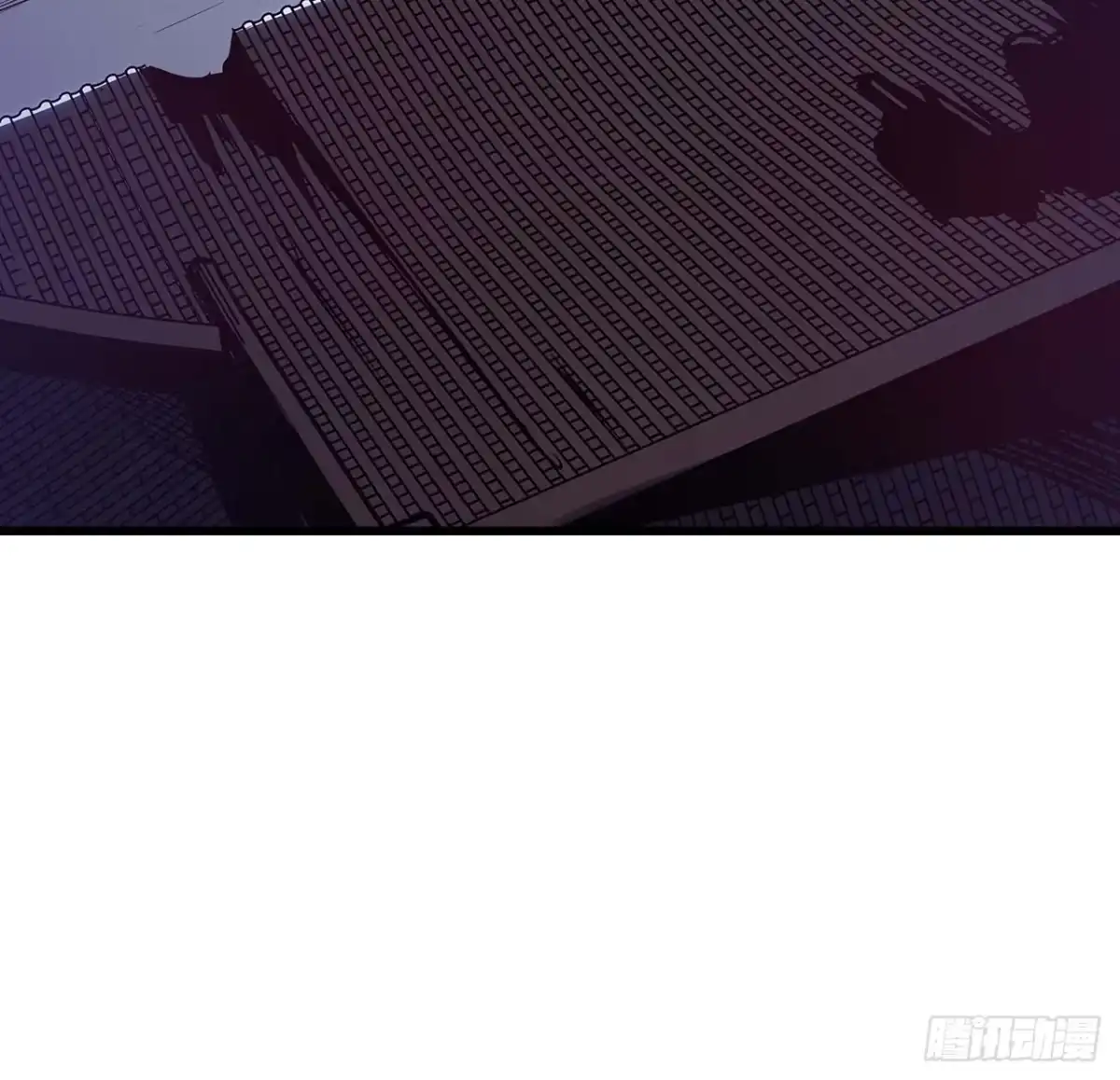 不死神王修仙录 78话 隐藏法宝 第37页