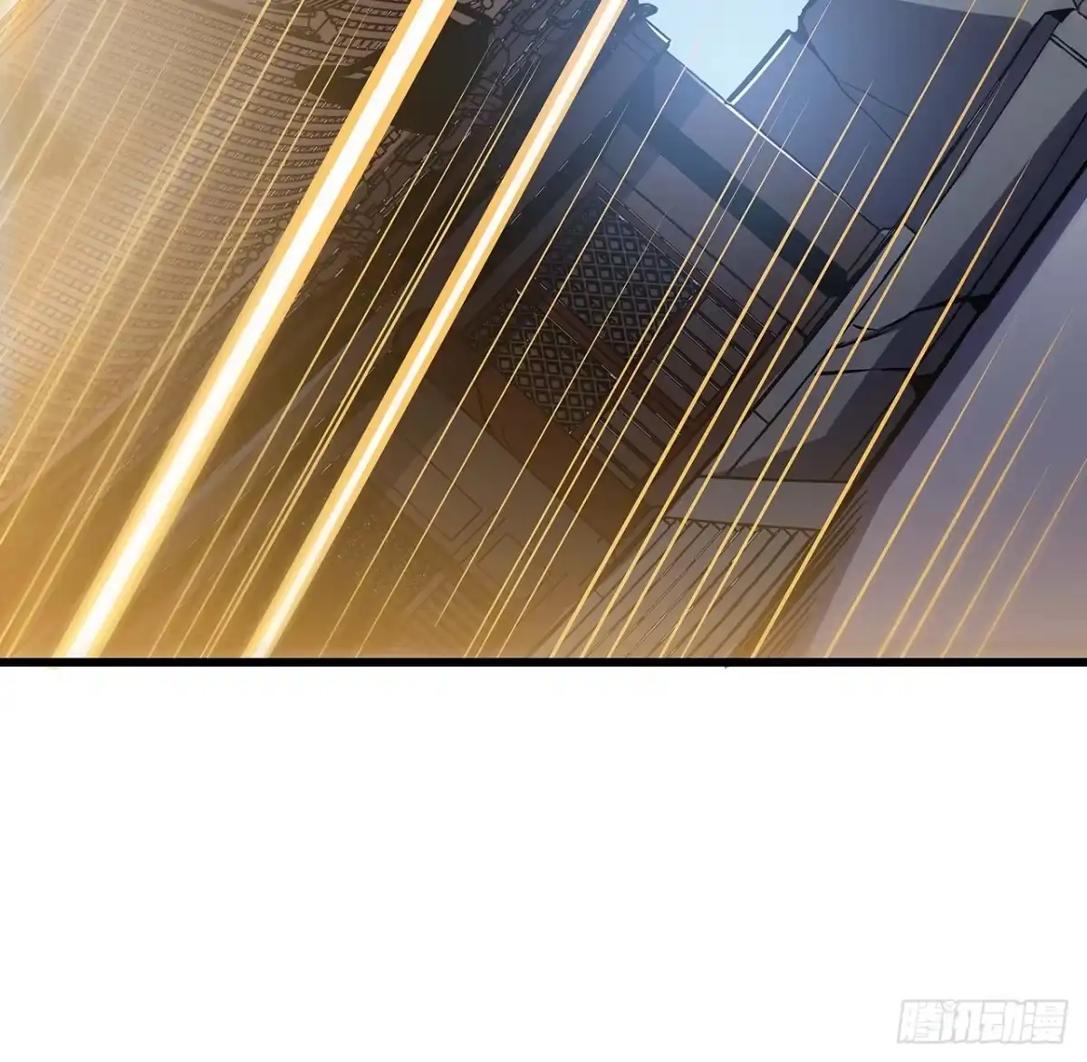 不死神王修仙录 79话 就这水平？ 第22页