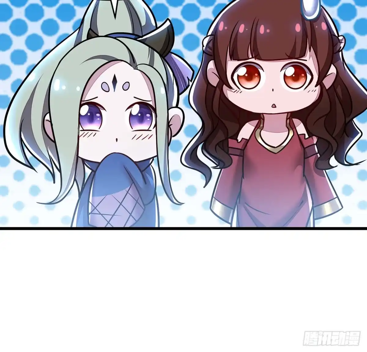 不死神王修仙录 79话 就这水平？ 第25页