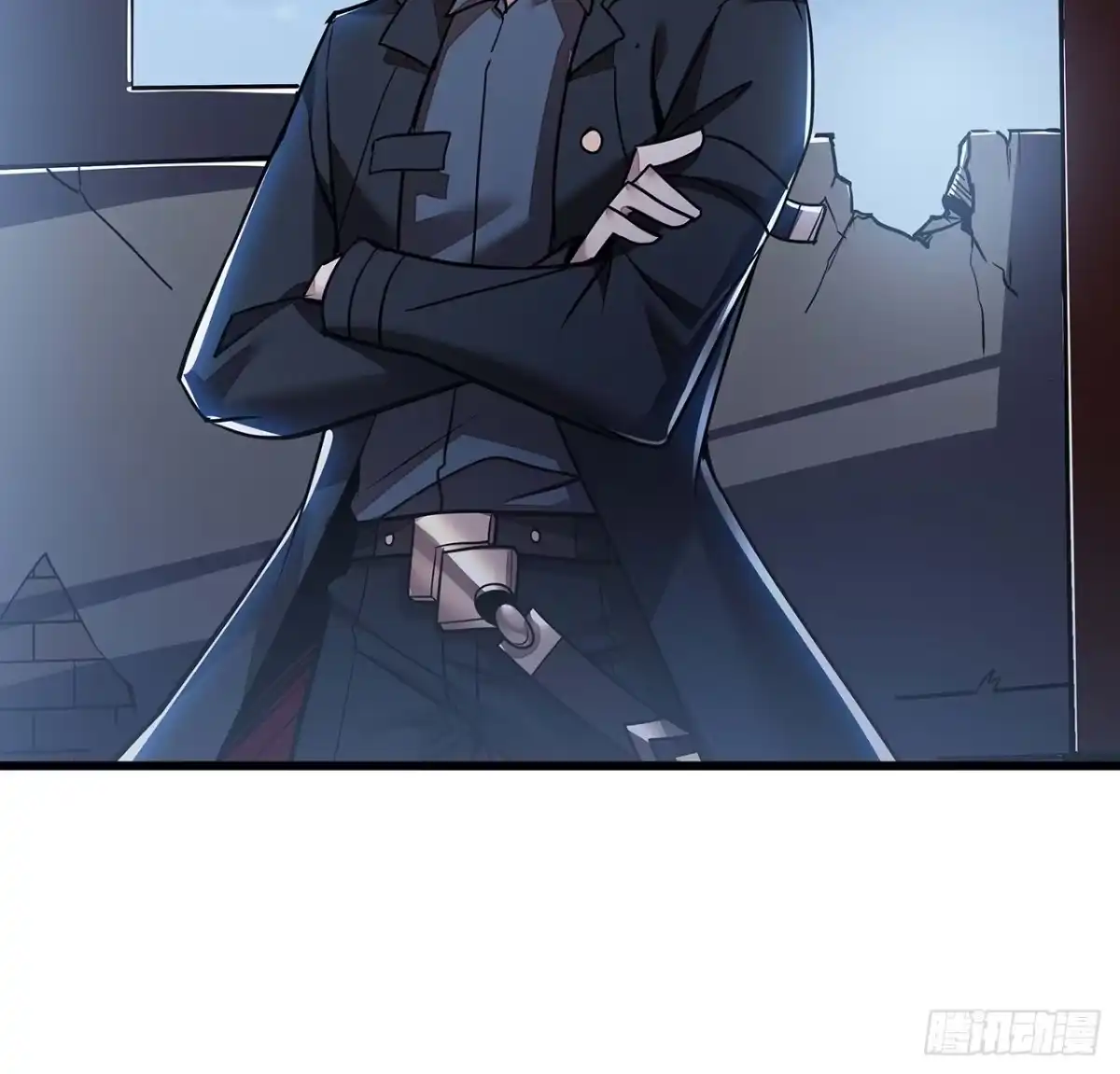 不死神王修仙录 79话 就这水平？ 第27页