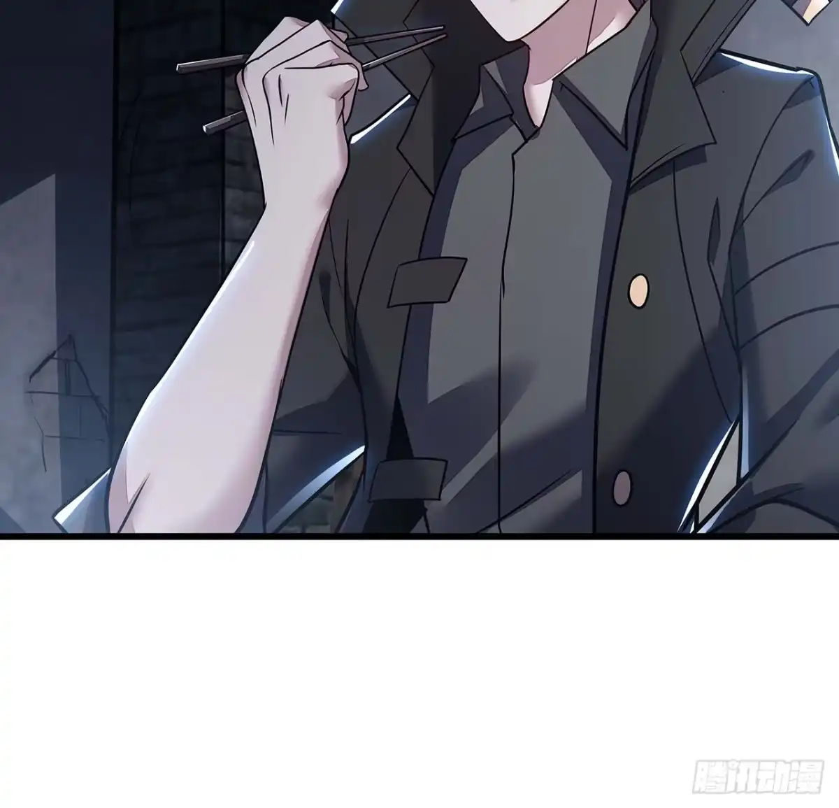 不死神王修仙录 80话 包君满意 第38页