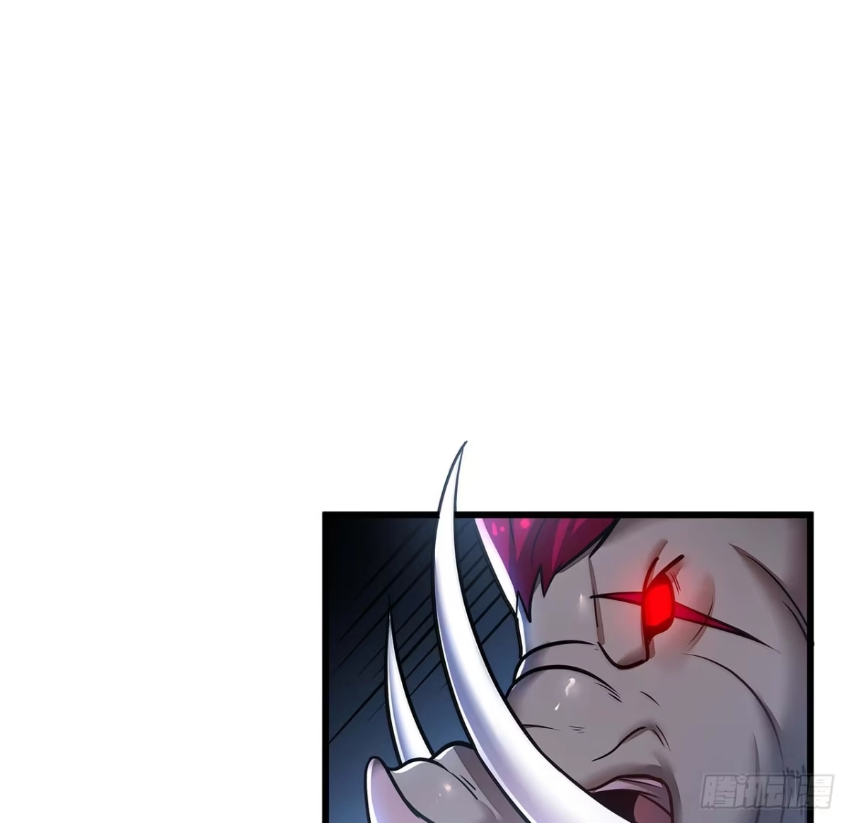 不死神王修仙录 80话 包君满意 第3页