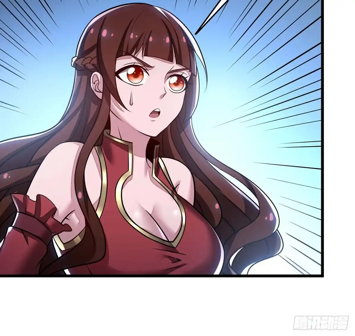 不死神王修仙录 80话 包君满意 第69页
