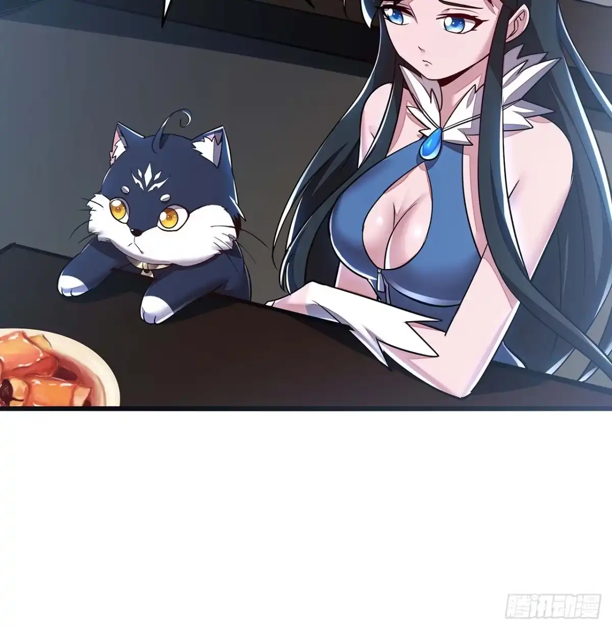 不死神王修仙录 80话 包君满意 第49页