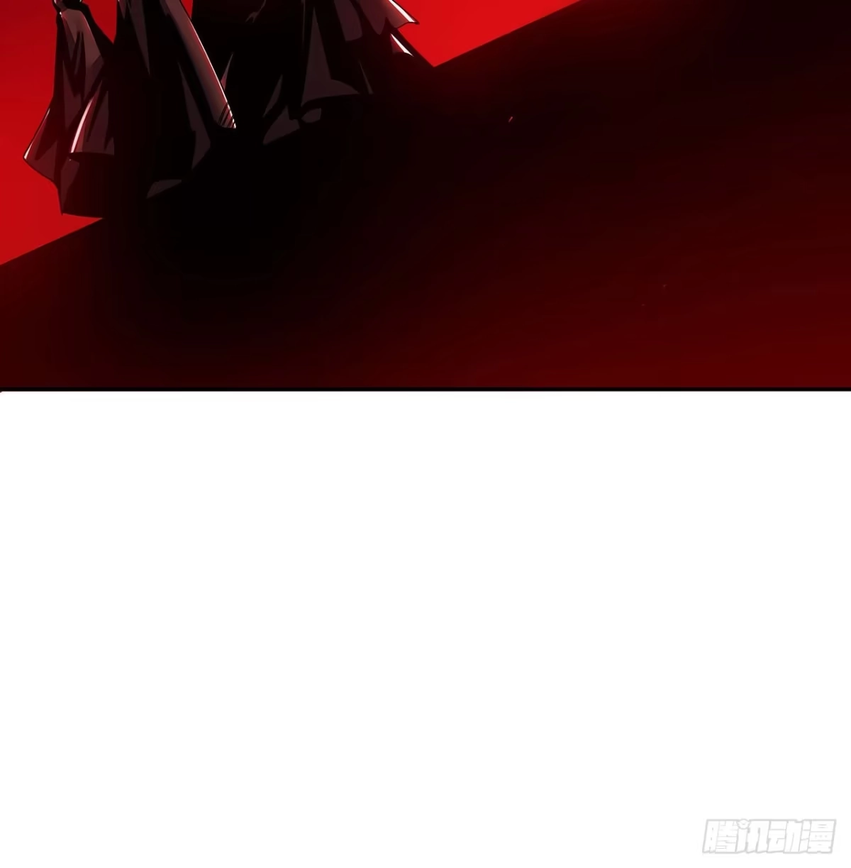 不死神王修仙录 81话 探探底细 第47页