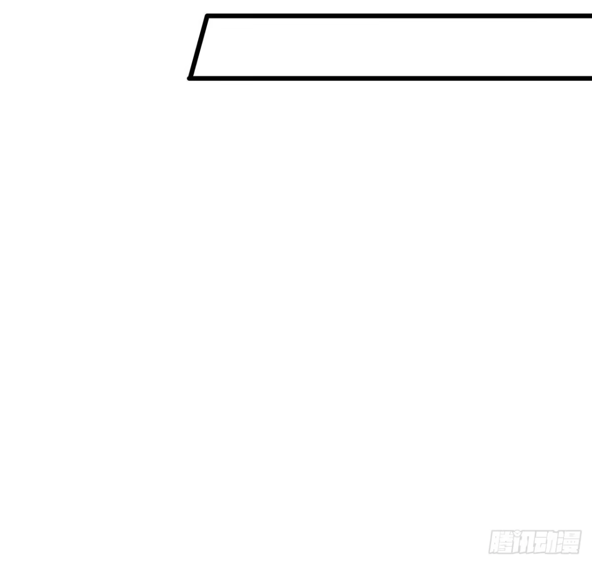 不死神王修仙录 83话 不人不鬼 第50页