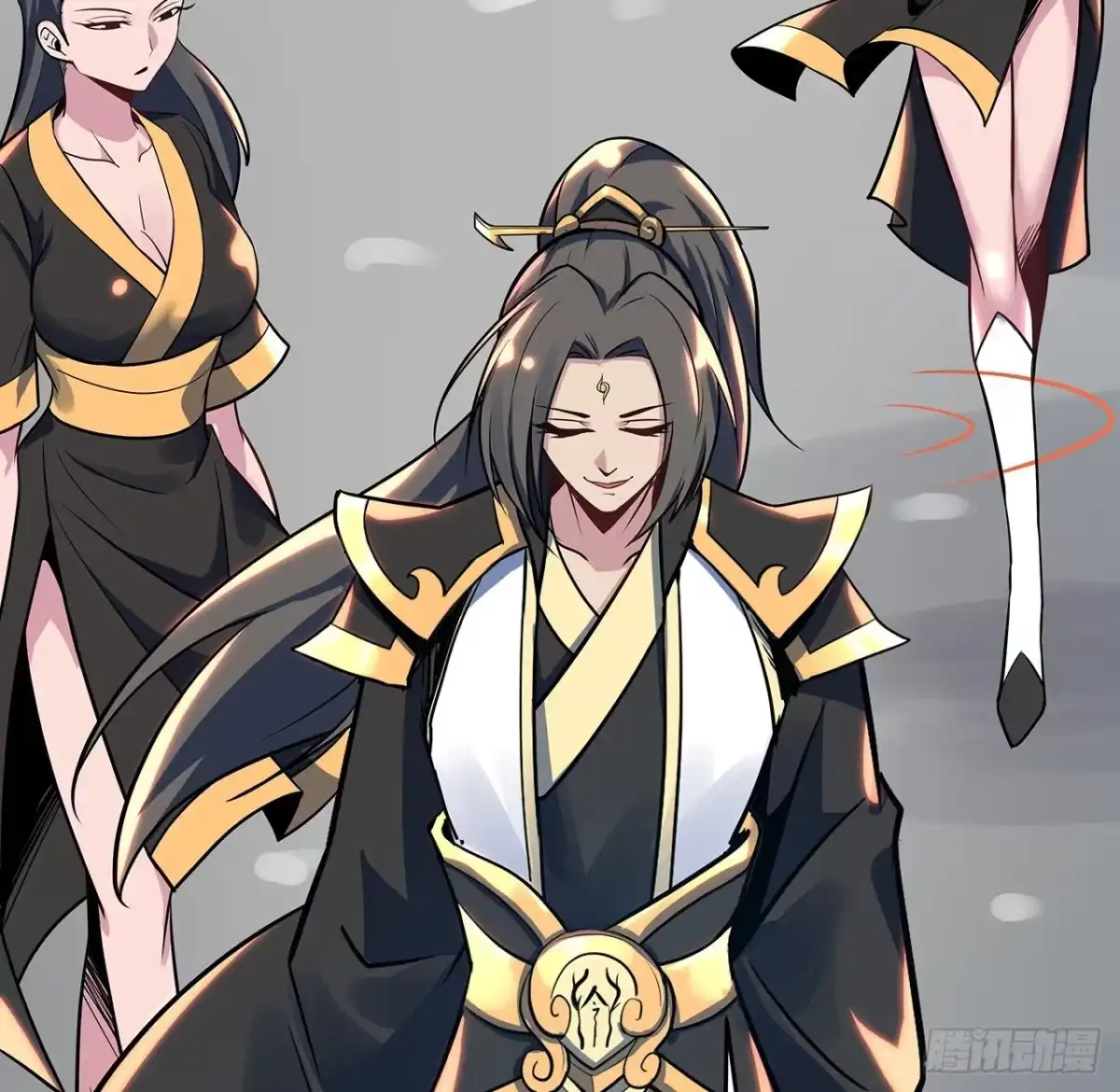 不死神王修仙录 84话 以绝后患 第27页
