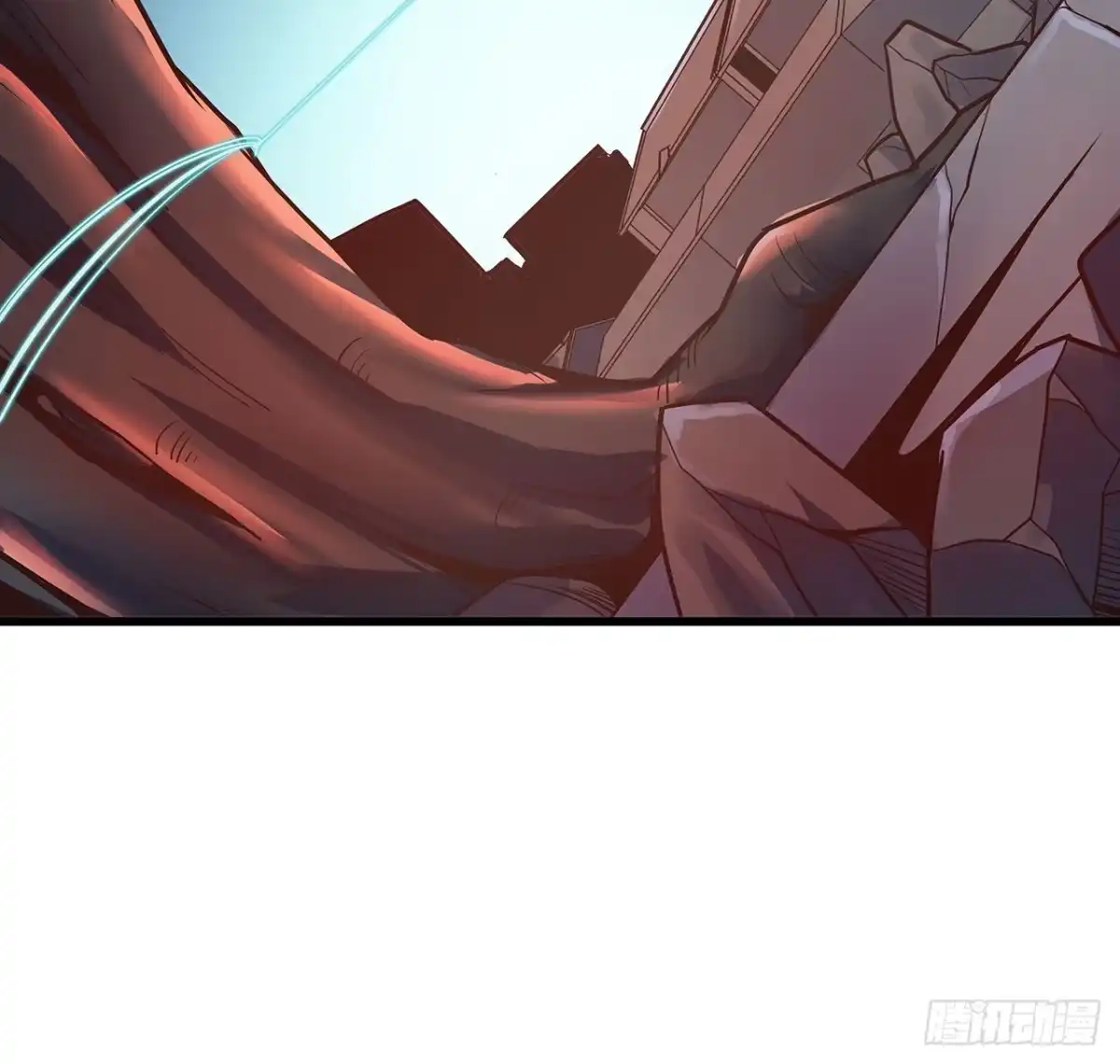 不死神王修仙录 84话 以绝后患 第53页