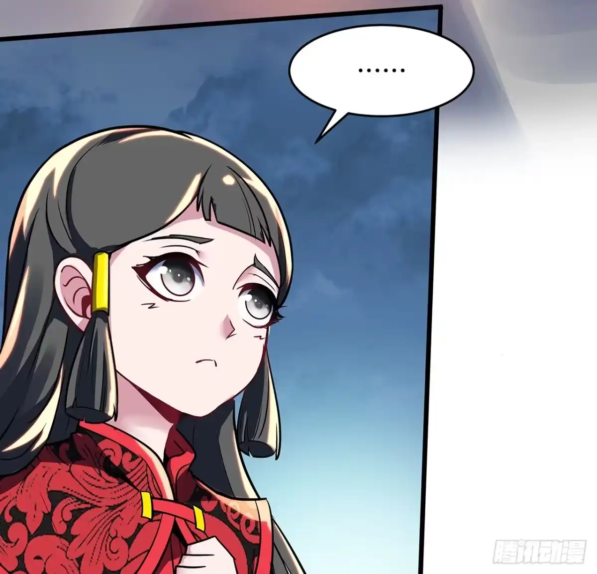 不死神王修仙录 84话 以绝后患 第68页