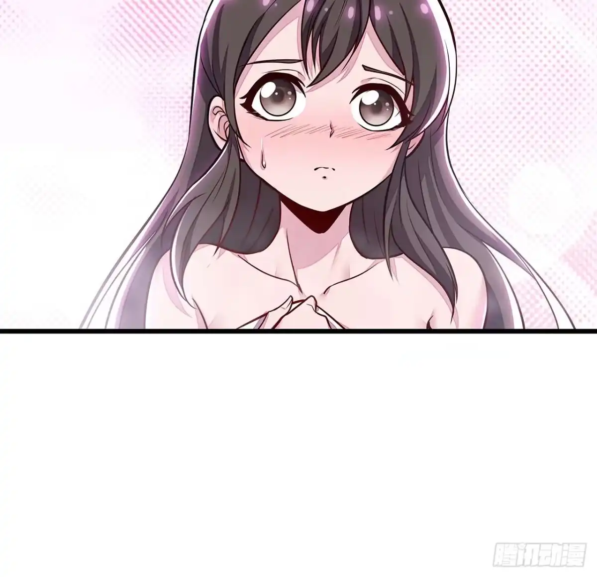 不死神王修仙录 85话 梦回大唐？ 第28页