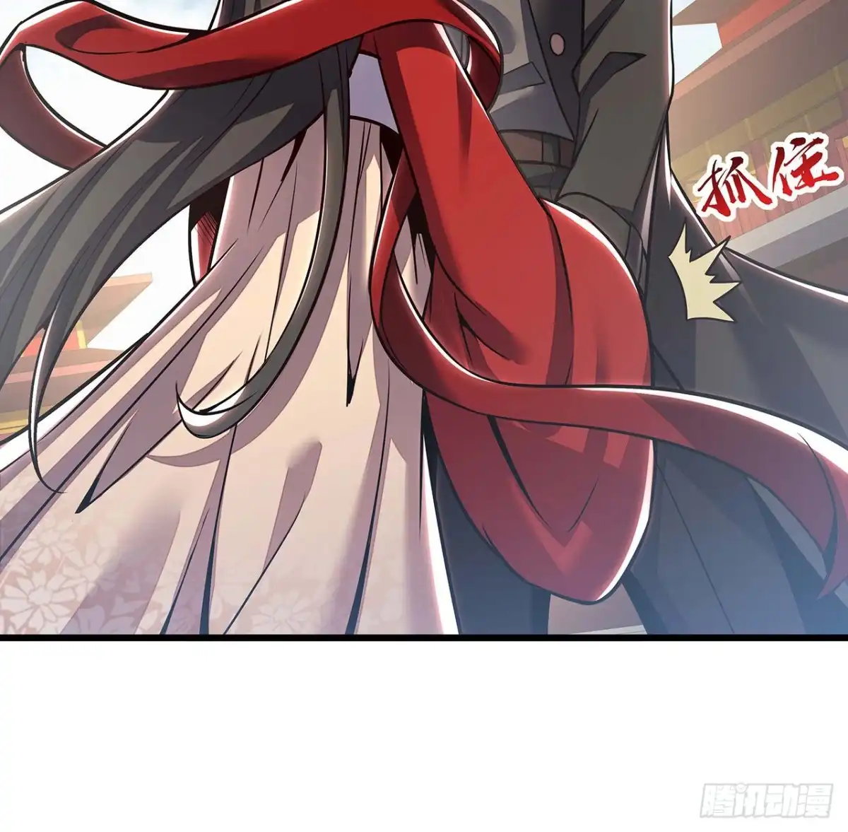 不死神王修仙录 85话 梦回大唐？ 第82页