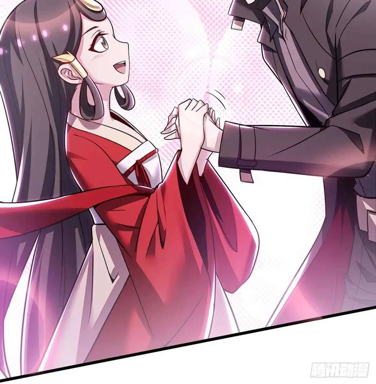 不死神王修仙录 85话 梦回大唐？ 第84页