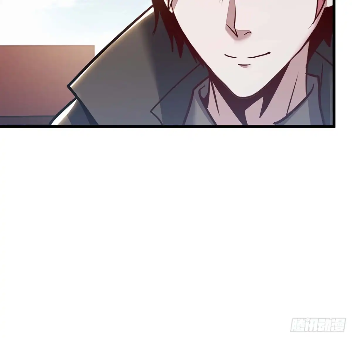 不死神王修仙录 85话 梦回大唐？ 第80页