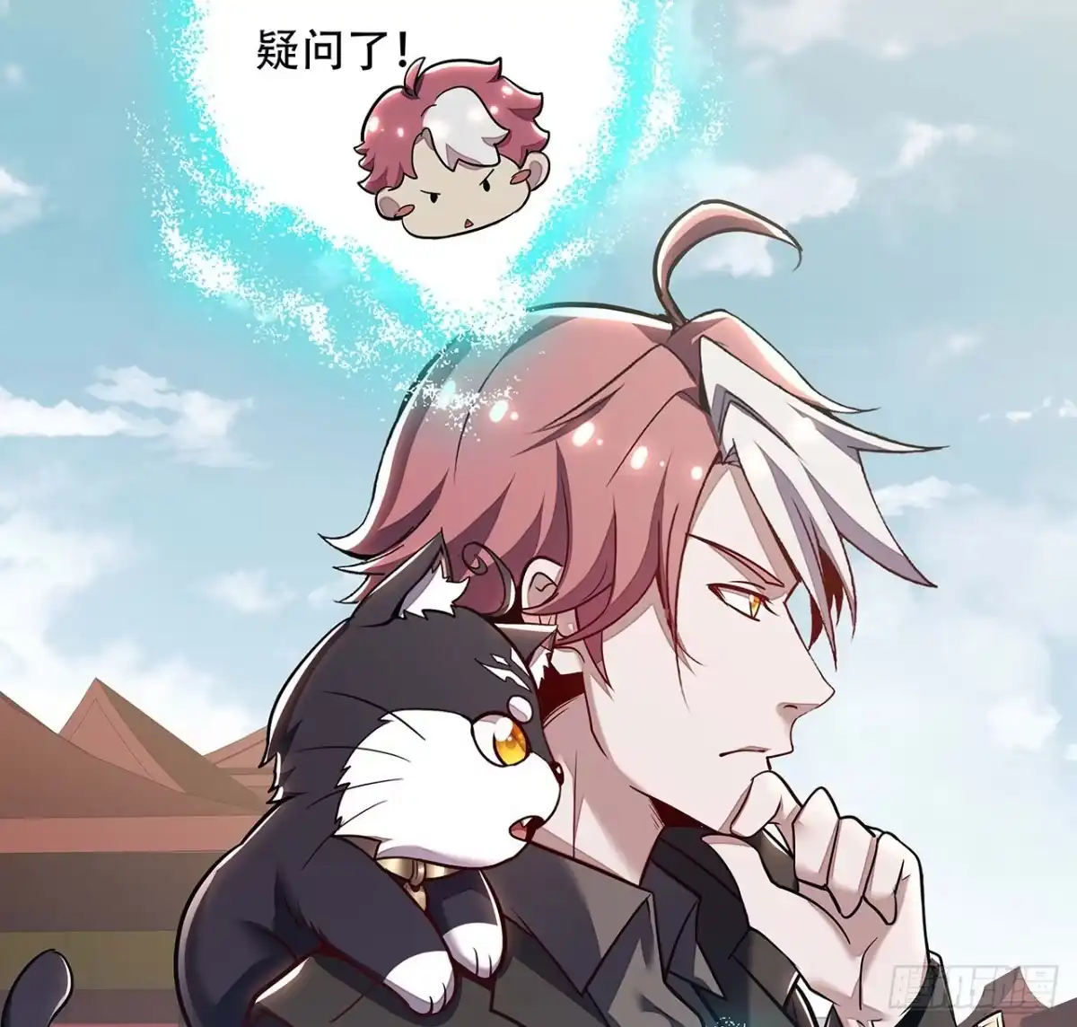 不死神王修仙录 85话 梦回大唐？ 第62页