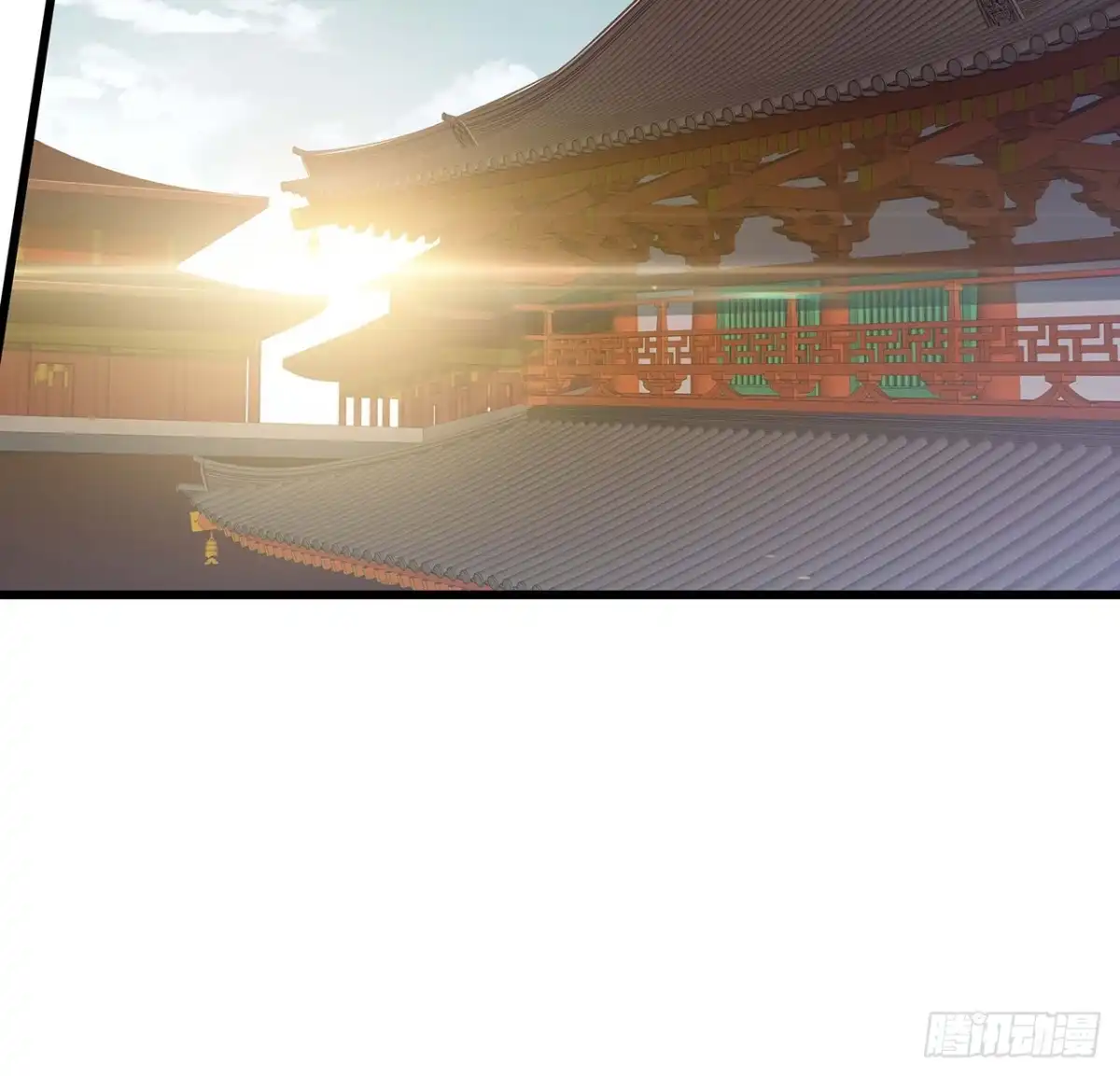 不死神王修仙录 86话 参见陛下 第4页