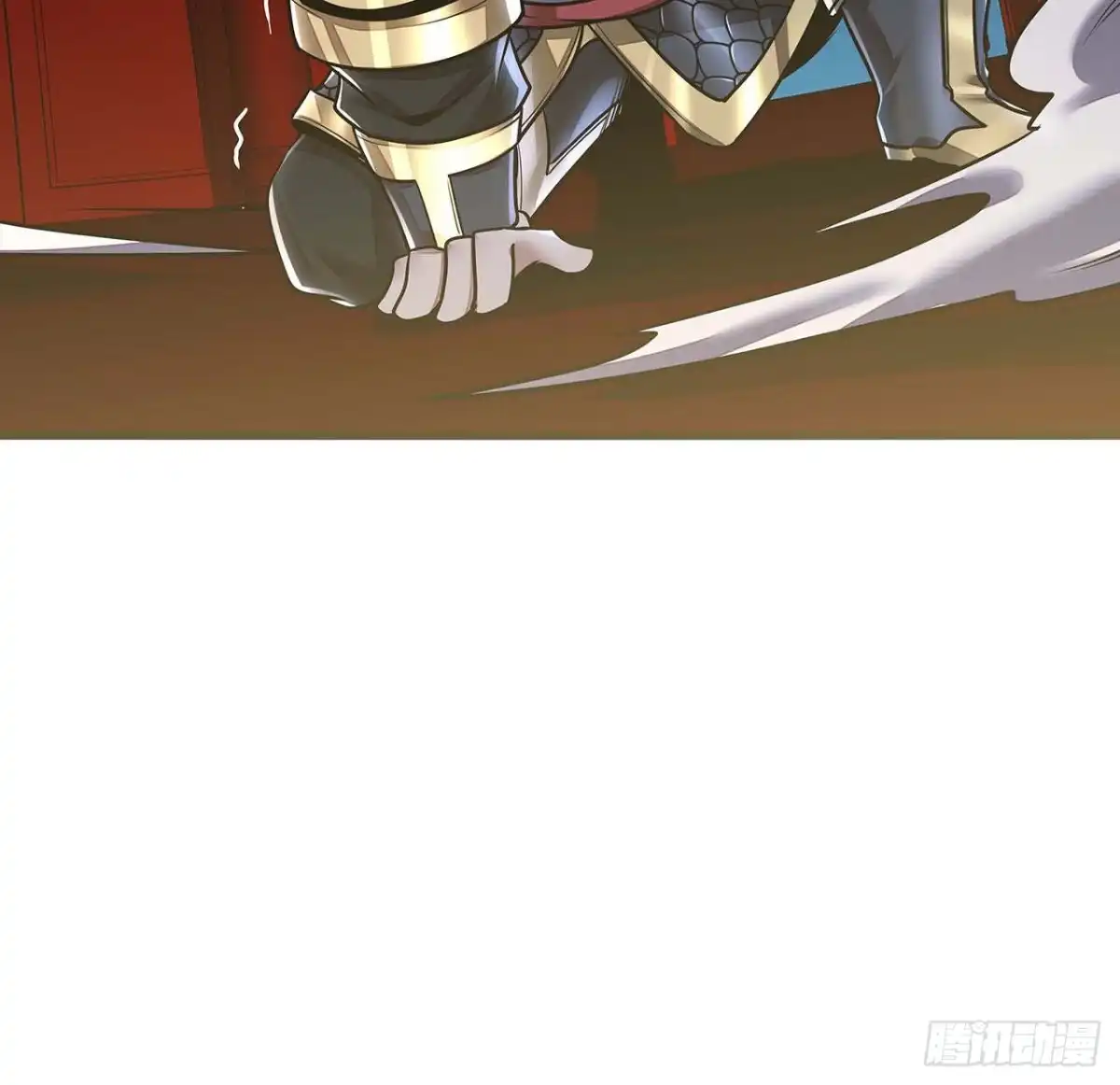 不死神王修仙录 87话 世外高人 第19页
