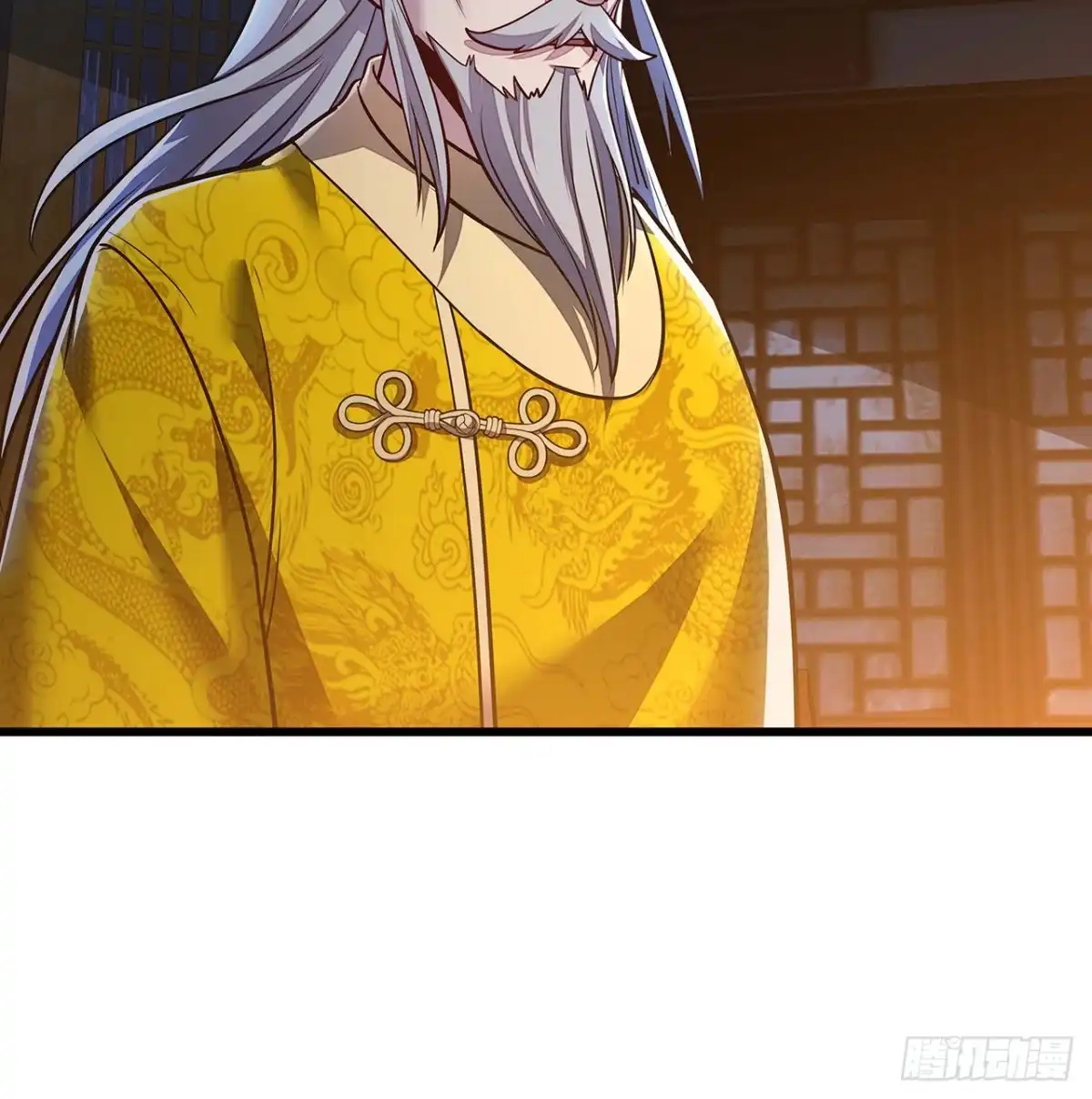 不死神王修仙录 88话 挣脱执念 第39页