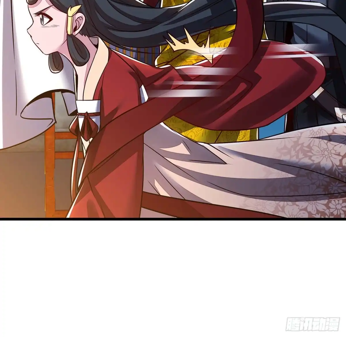 不死神王修仙录 88话 挣脱执念 第24页