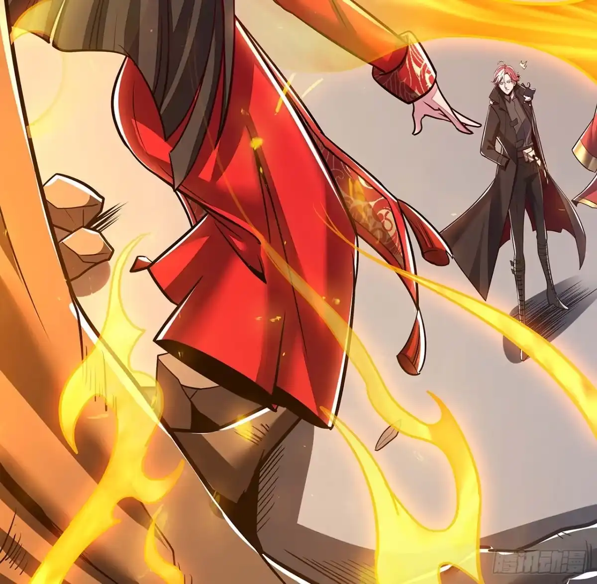 不死神王修仙录 89话 薇儿觉醒 第15页