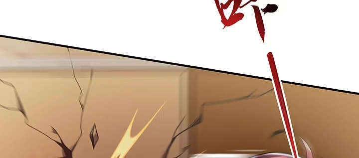 不死神王修仙录 9话 沸血药丸 第24页