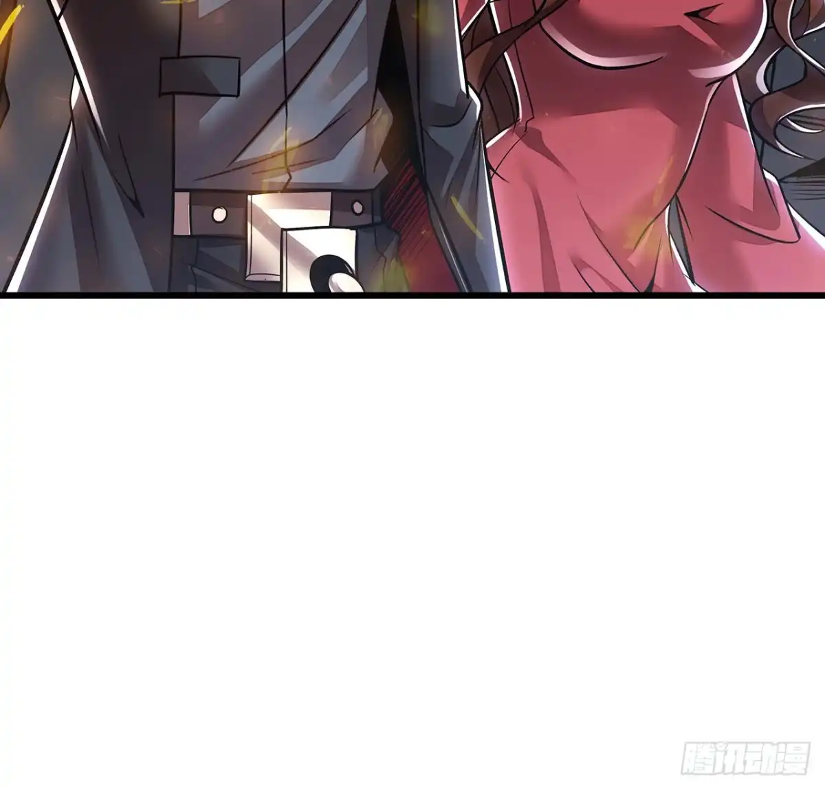 不死神王修仙录 90话 纯阳灵兽 第21页