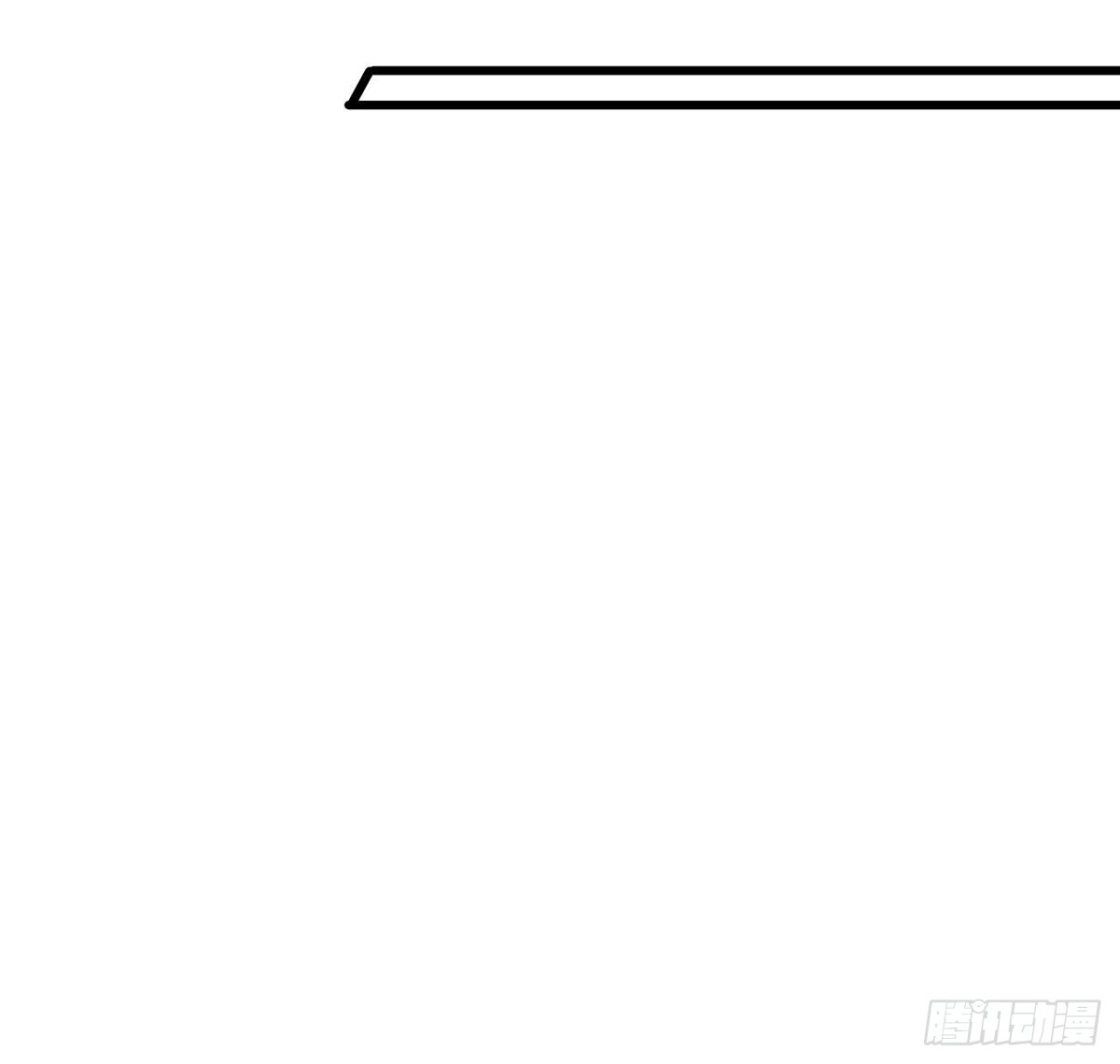 不死神王修仙录 91话 绝地飞鹰 第67页
