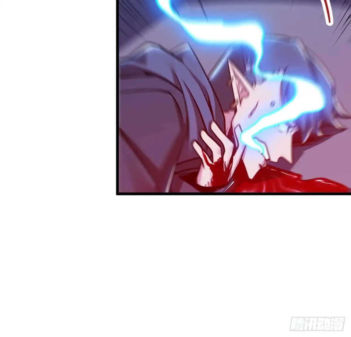 不死神王修仙录 92话 一线生机 第26页