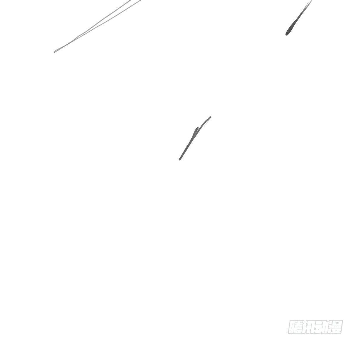 不死神王修仙录 96话 又见面了 第66页