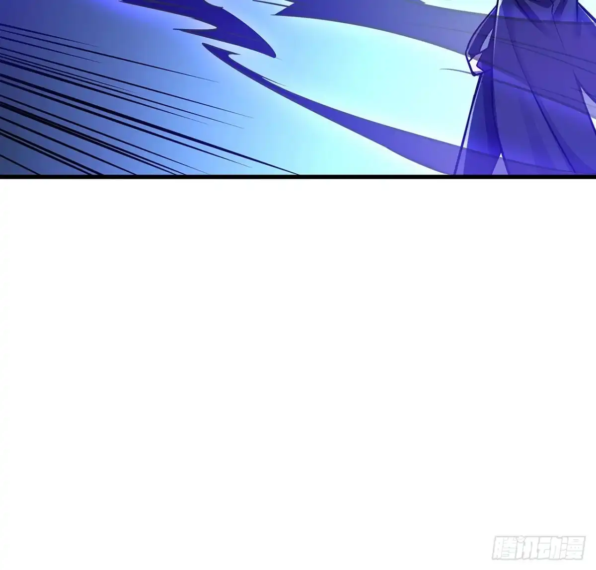 不死神王修仙录 97话 实力对抗 第24页