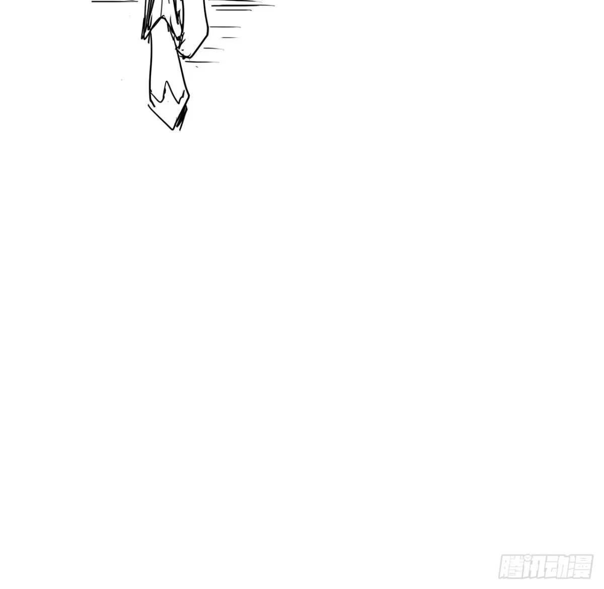 不死神王修仙录 99话 真的实力 第76页