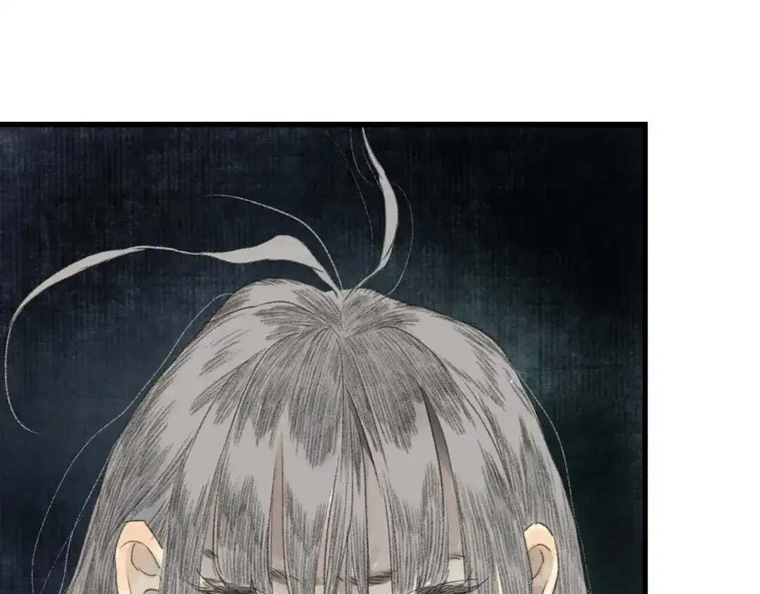 《步天歌》第150话 云岑济众生明道心 第64页