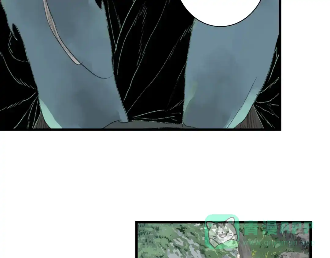 《步天歌》第150话 云岑济众生明道心 第66页
