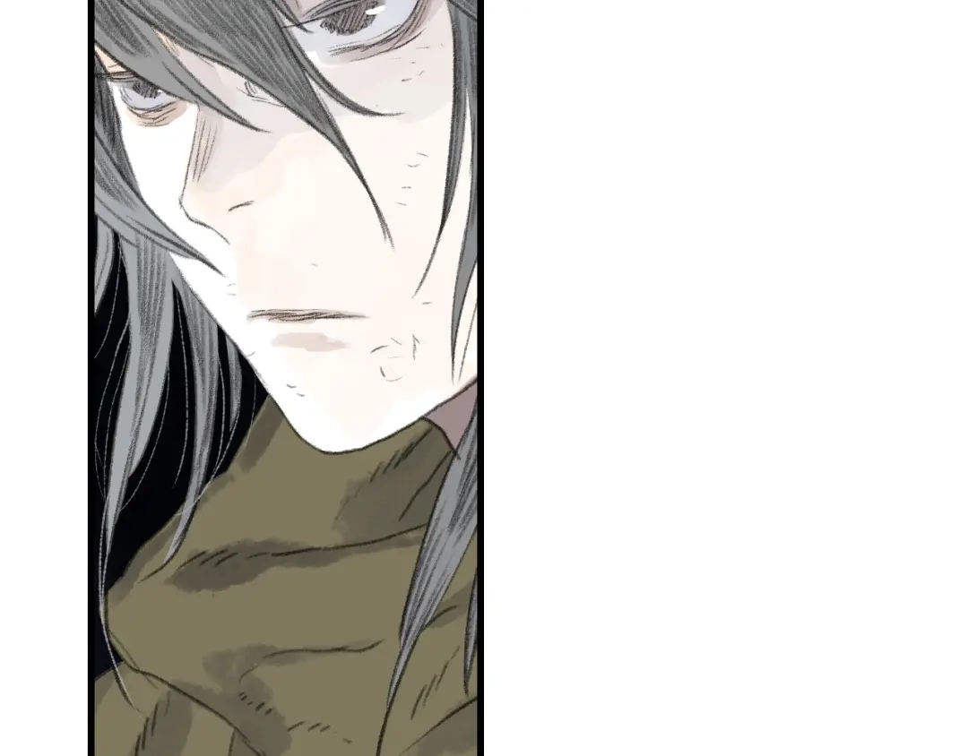 《步天歌》第150话 云岑济众生明道心 第70页