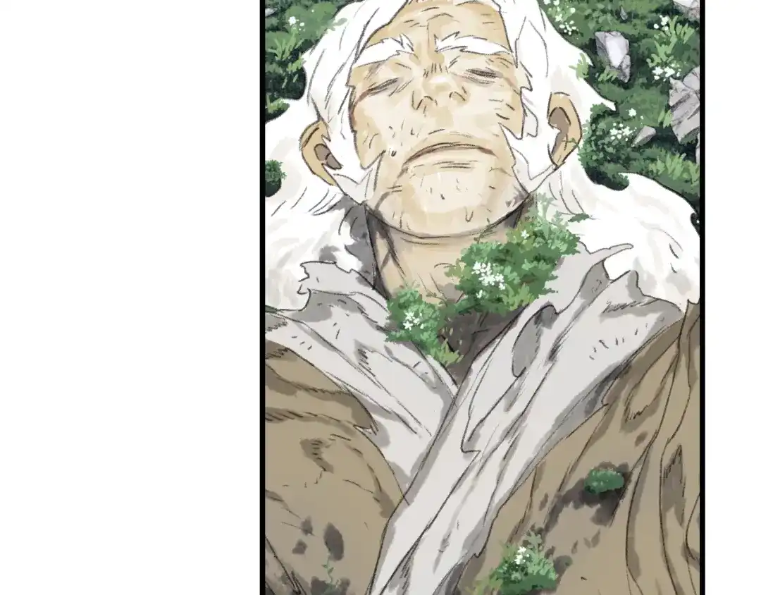 《步天歌》第150话 云岑济众生明道心 第48页