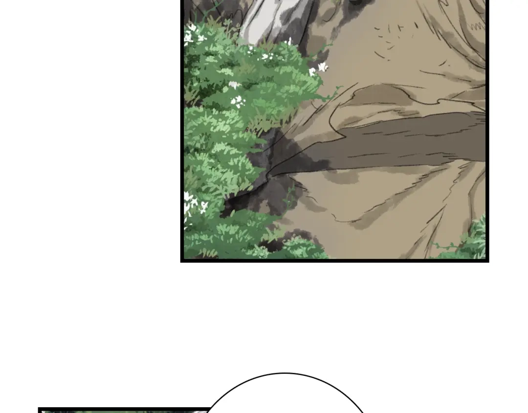 《步天歌》第150话 云岑济众生明道心 第49页